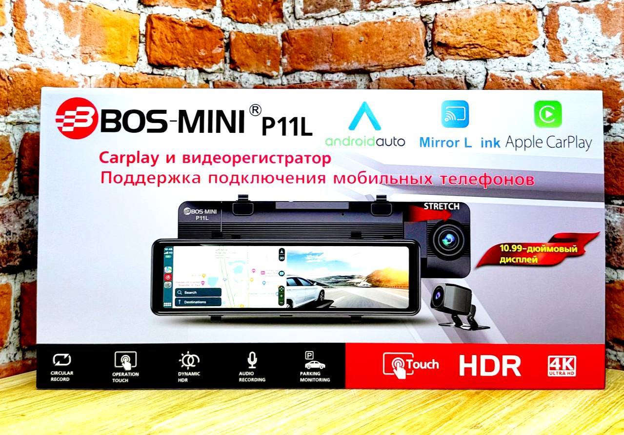 Кликните для увеличения изображения